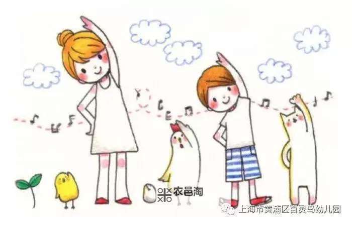 动漫男女做操的短剧:青春活力的晨间时光图1