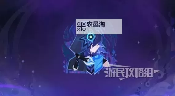 《原神》5.2破碎旧录之规复第六关拼图答案图1