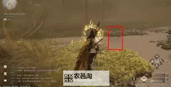 《燕云十六声》流星坠火奇术获取攻略 流星坠火奇术怎么获得图1