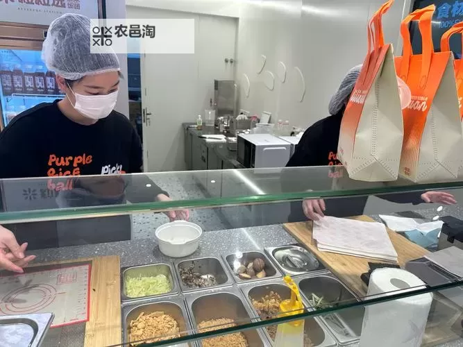 探索余姚米粒团的美味秘方与文化传承图1