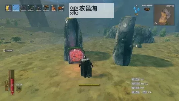 《Valheim英灵神殿》全道具制作配方一览 道具怎么制作图2