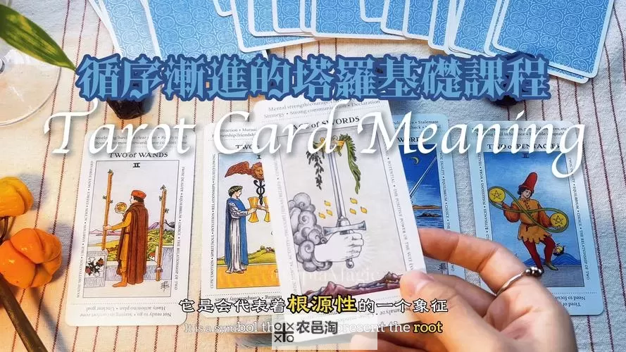 《阿门罗》图文教程 新手指南及进阶技巧图2