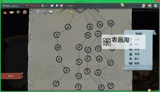 《龙珠斗士Z》六项修改器及使用方法说明 修改器怎么用图1