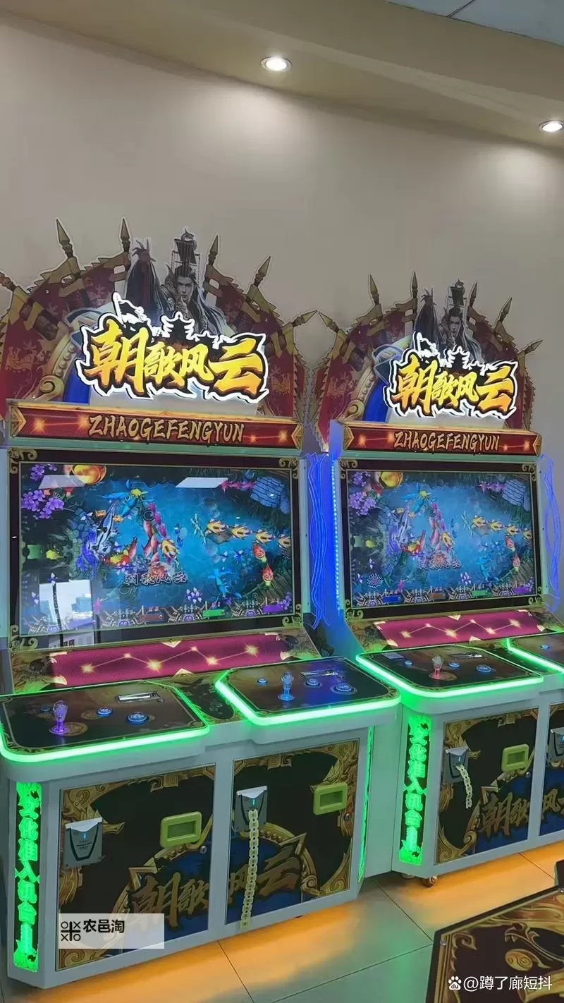 捕鱼欢乐炸怎么双开 捕鱼欢乐炸双开挂机软件推荐图1