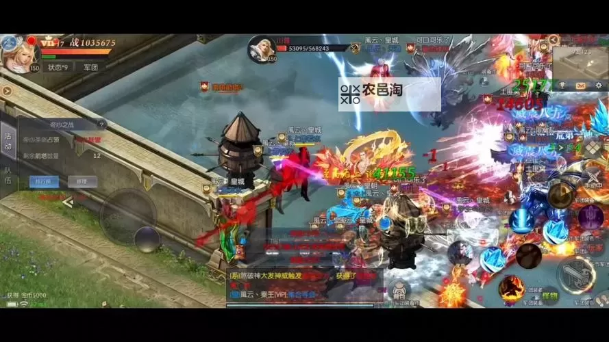 魔域手游双开软件推荐 全程免费福利来袭图1