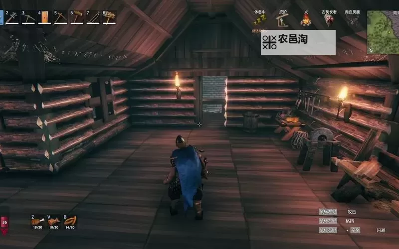 《Valheim英灵神殿》抗寒秘酒制作及材料获取方法图2