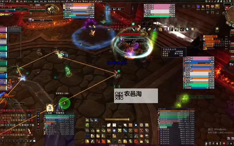 魔兽之谜电脑版下载 电脑玩魔兽之谜模拟器哪个好?图2