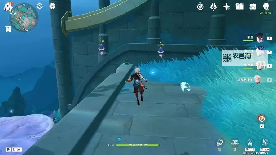 《原神》4.6旧日之海7个指引仙灵位置 旧日之海仙灵在哪图1