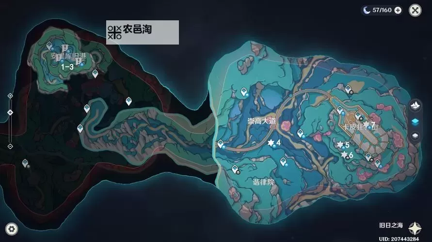 《原神》4.6旧日之海7个指引仙灵位置 旧日之海仙灵在哪图2