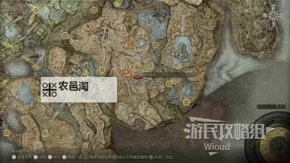 《艾尔登法环》黄金树之影DLC锻造魔像泰乌尔骨灰获取路线分享图1
