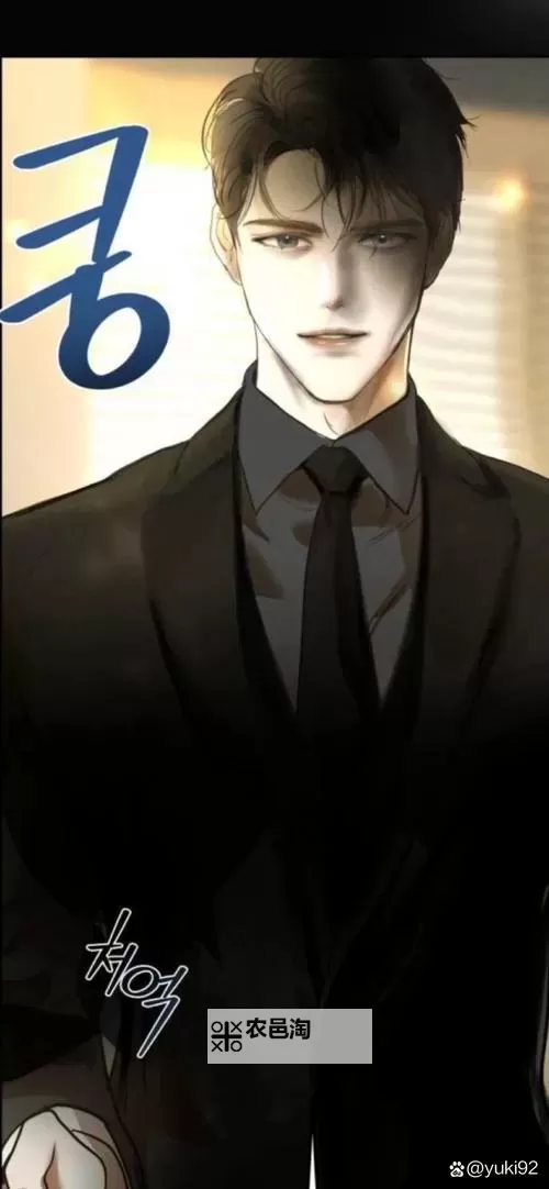 炙热牢笼：总裁放我走，背后隐藏的秘密与爱恨交织图1