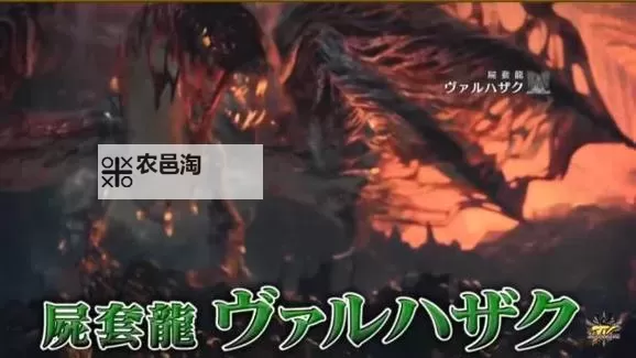 《怪物猎人世界》尸套龙长枪配装推荐图1