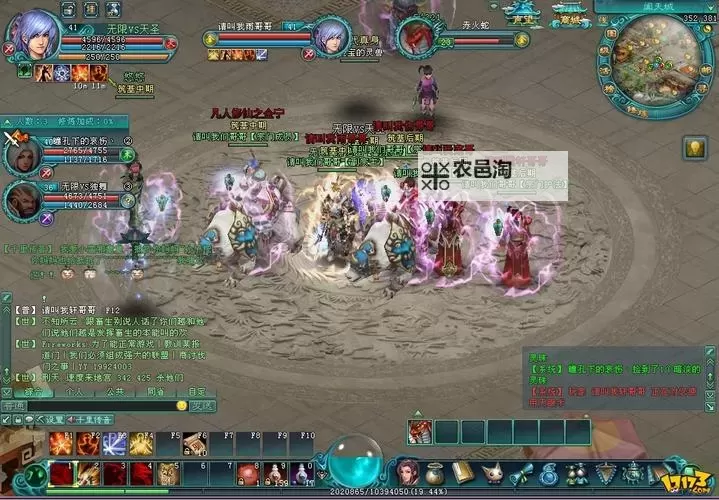 凡人神将传怎么双开、多开？凡人神将传双开助手工具下载安装教程图2