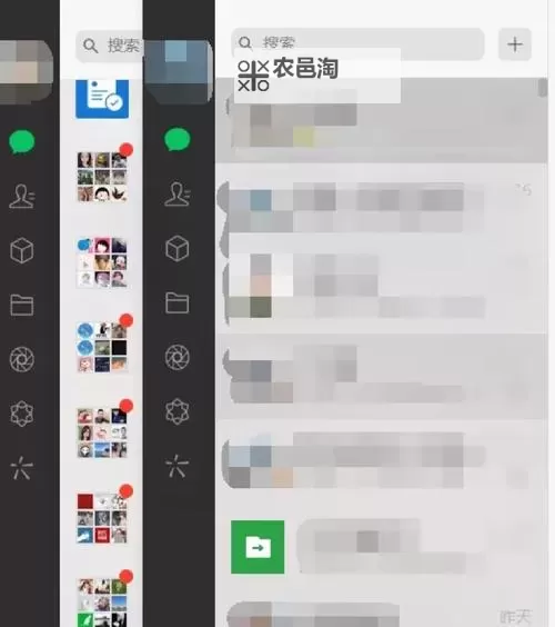 九天仙梦双开挂机软件盘点 2021最新免费九天仙梦双开挂机神器推荐图2