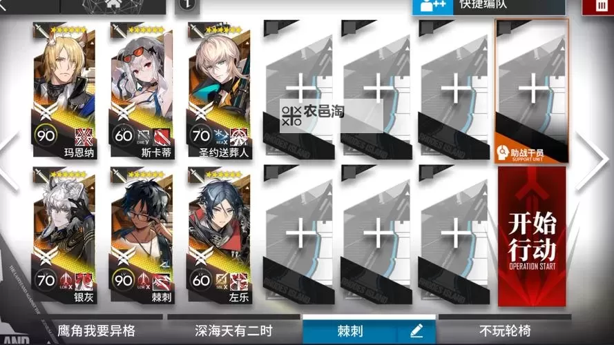 《最终幻想10-2》一次性100%完成度流程攻略图1