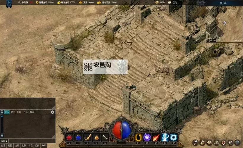 热血沙尘电脑版下载 怎么电脑玩热血沙尘?图1