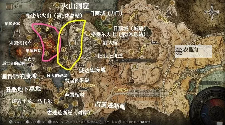 《艾尔登法环》山贼弯刀在哪里刷 山贼弯刀获取地点图1