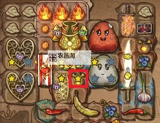 《背包乱斗》小火流火女配装参考图1