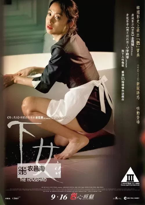 福利影视久久:精彩不断的免费看福利视频推荐图1