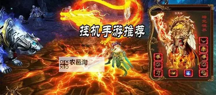 末日危机双开挂机软件盘点 2021最新免费末日危机双开挂机神器推荐图1