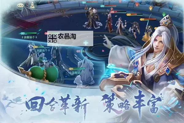 少年逆命师电脑版下载 怎么下载少年逆命师电脑版模拟器图1