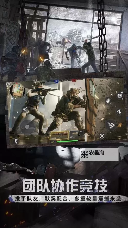 神灵电脑版下载 推荐好用的神灵电脑版模拟器下载图1