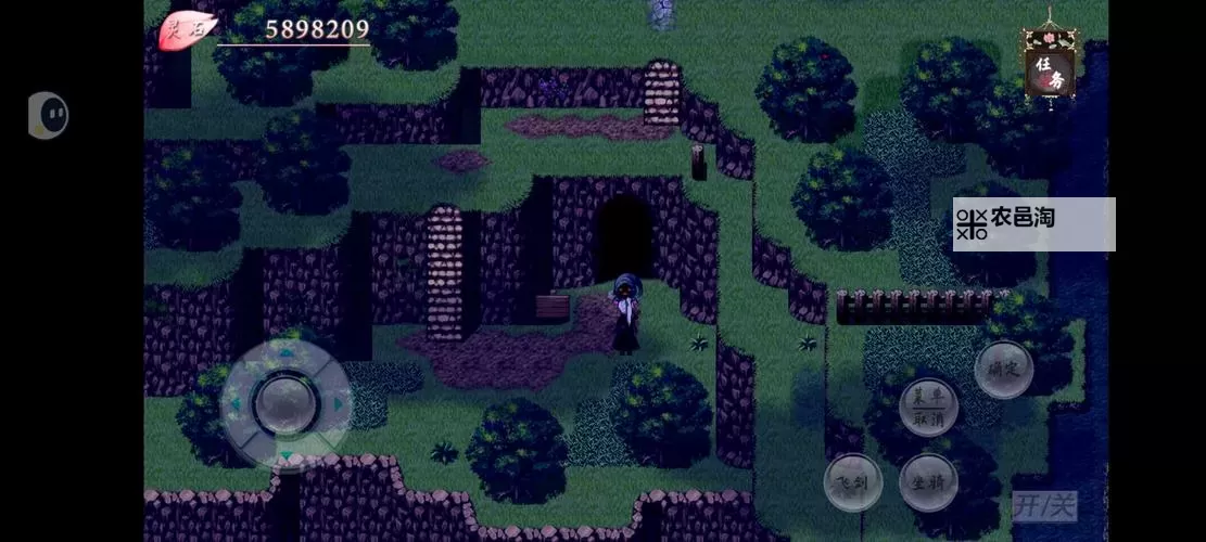 海角社区在线视频播放观看指南：畅享高质量影视体验图1