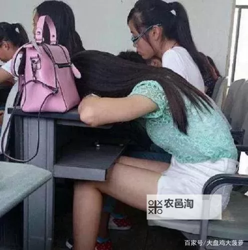 罩子没戴让捏了一节课:意外的课堂插曲图2