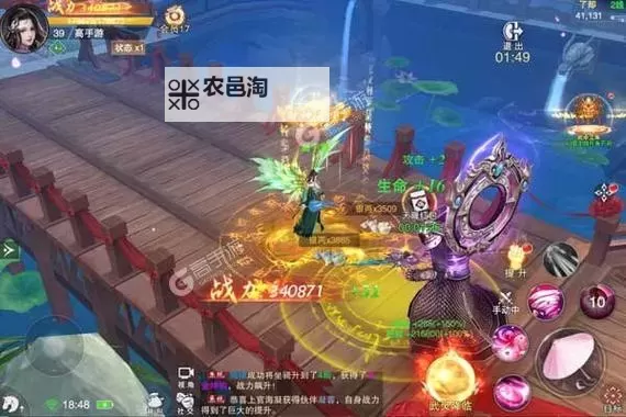 杯莫停电脑版下载 电脑玩杯莫停模拟器哪个好?图2