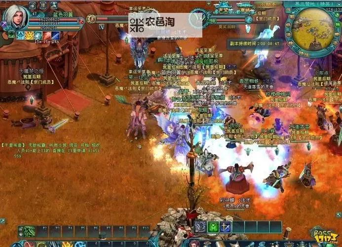 凡人神将传怎么双开、多开？凡人神将传双开助手工具下载安装教程图1