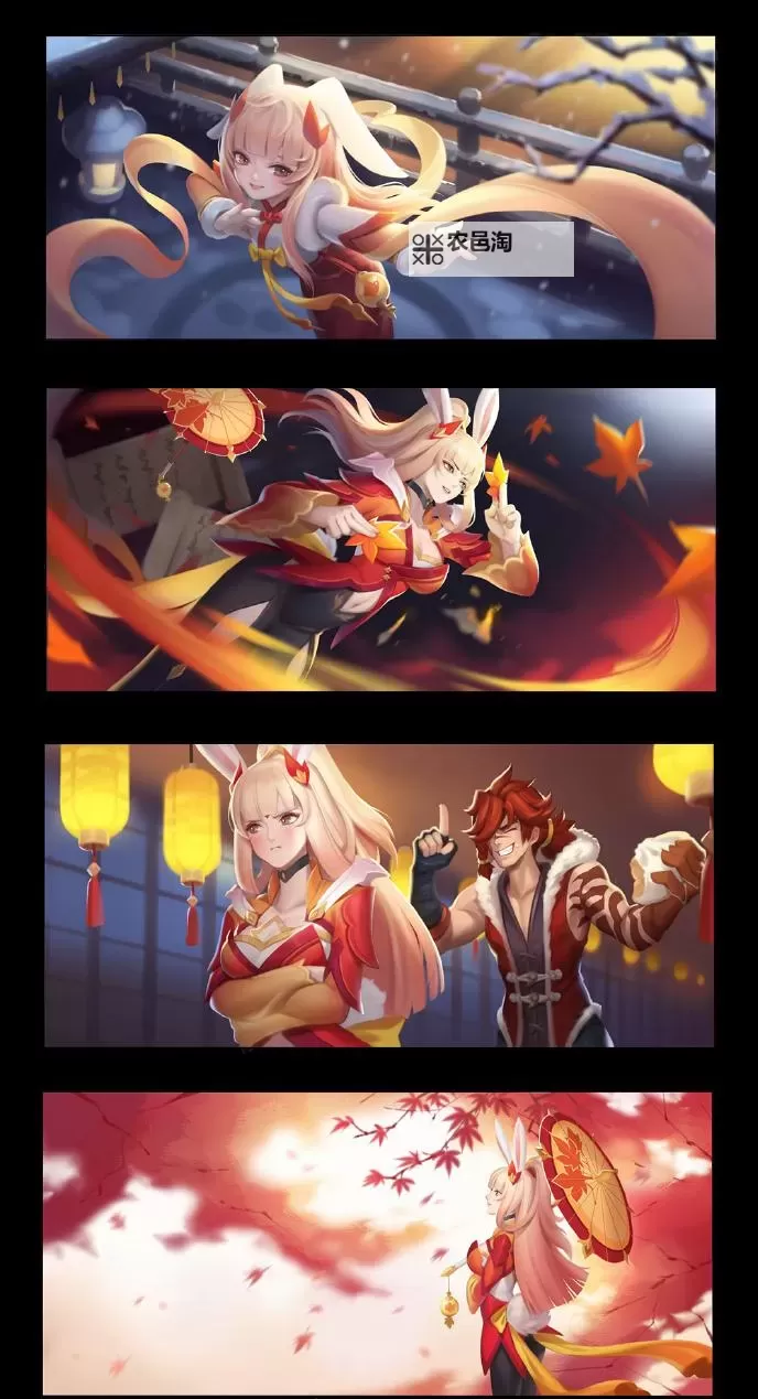 精彩瞬间:抓住公孙离的两只大兔子视频播放全记录图1