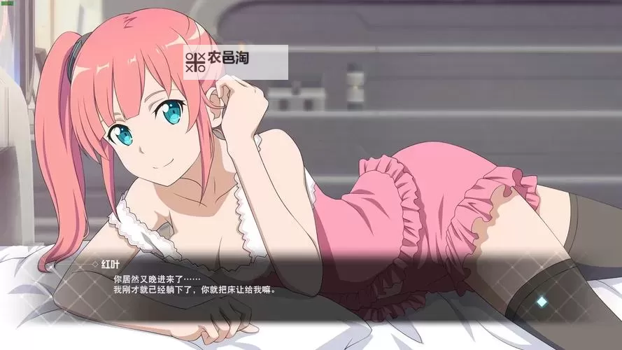 《刀剑神域夺命凶弹》速刷好感度方法介绍 怎么刷好感度图1