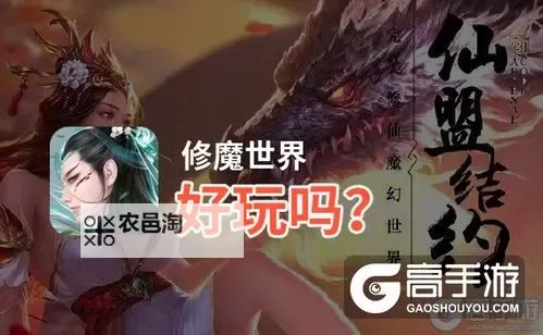 隐藏我的游戏母亲2如何双开 2021最新双开神器来袭图1