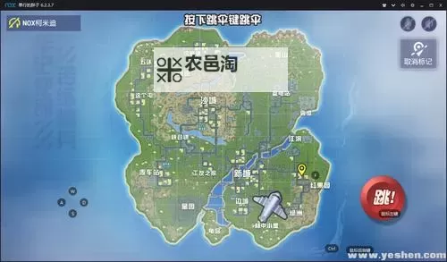 王牌猎手电脑版下载 最全王牌猎手电脑版攻略图1