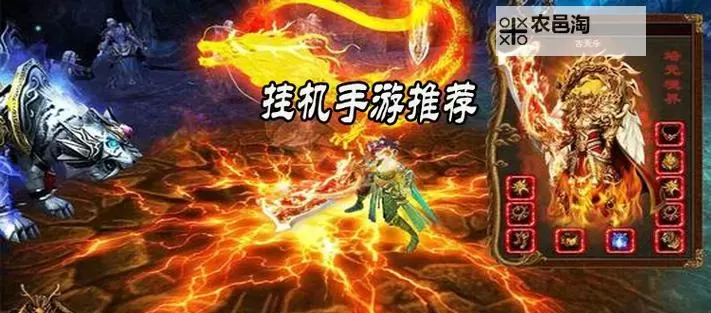 有没有铁血武林2双开软件推荐 深度解答如何双开铁血武林2图1