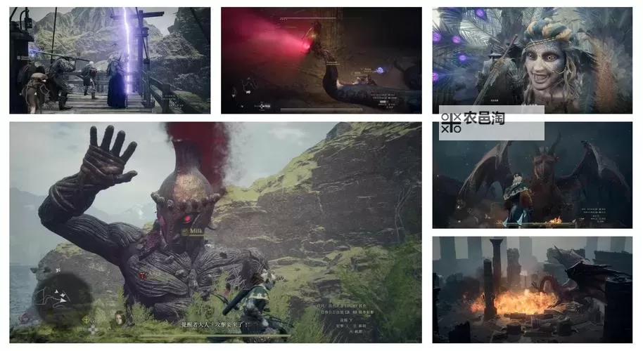 《龙之线条2》全部支线任务触发位置 支线任务触发位置及奖励一览图2