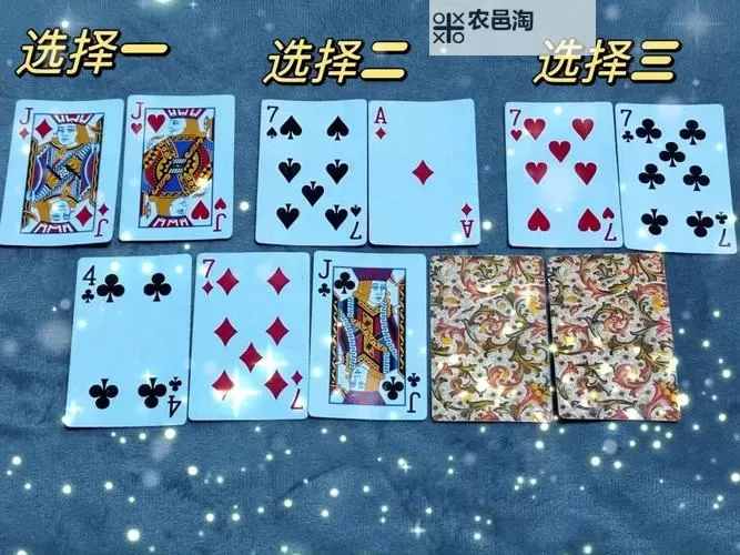 有没有金鲨德州扑克双开软件推荐 深度解答如何双开金鲨德州扑克图1