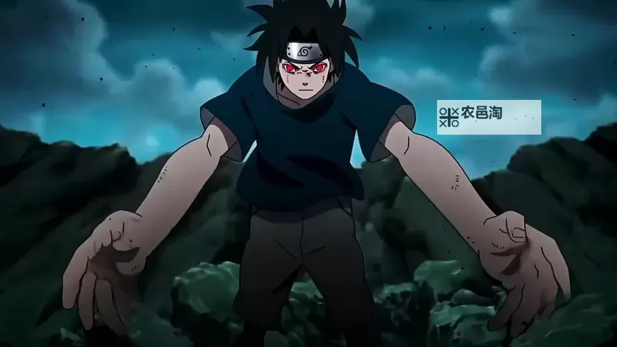 探索无尽可能:佐助的无限之旅图1