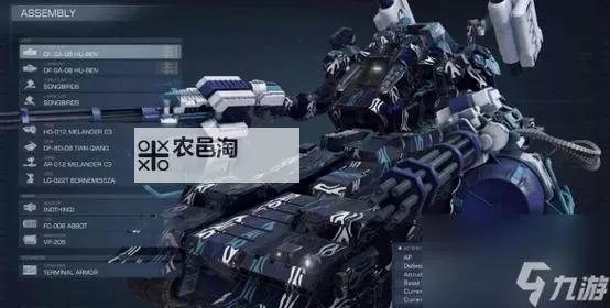 《装甲核心6》攻守兼备坦克BD分享图1