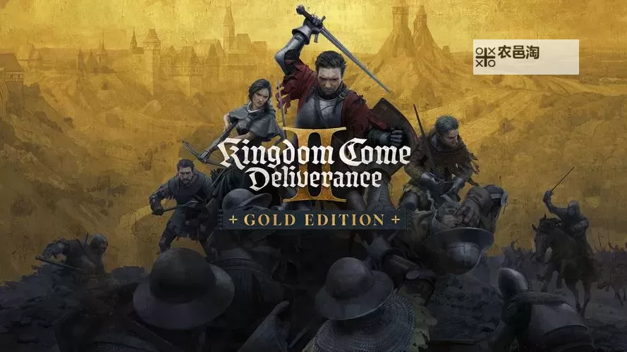 《天国拯救2》敏捷和潜行速刷技巧图1