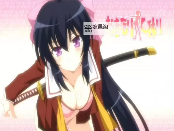 守护猫娘绯鞠漫画全集免费观看:完整章节在线看享受萌趣剧情图1