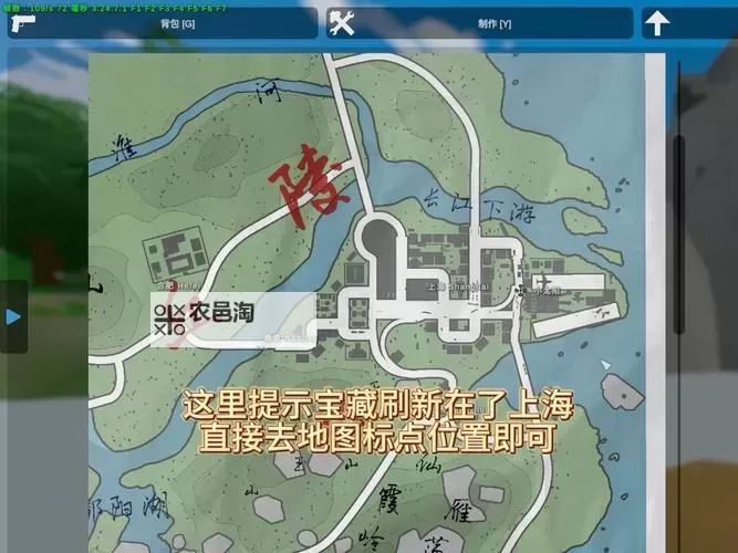 未转变者(unturned) 新手必看详细图文攻略图1