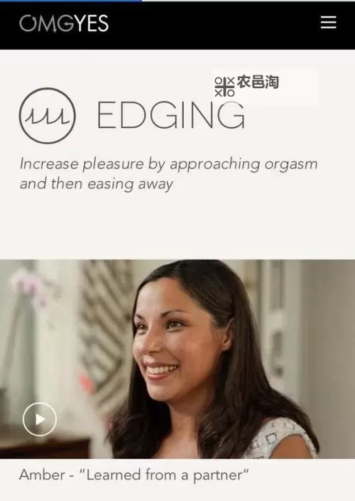 关于访问受限:404黄性欧美网站的现状与应对方法图1