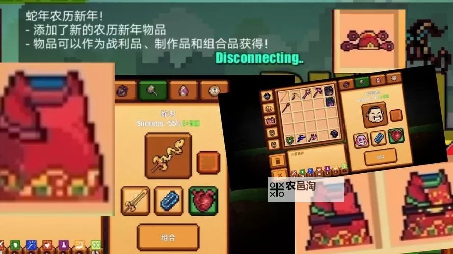 像素战神怎么双开、多开？像素战神双开助手工具下载安装教程图2