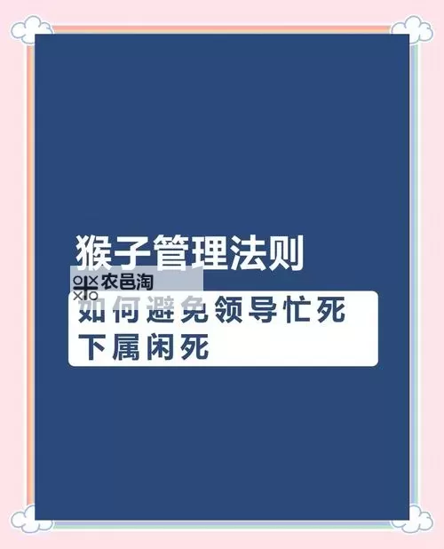 有没有猴子很忙双开软件推荐 深度解答如何双开猴子很忙图2