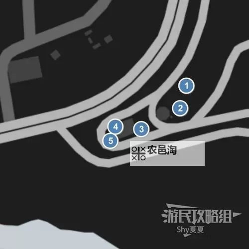 《GTA罪恶都市重制版》隐藏包裹分布位置与收集攻略 隐藏包裹在哪图2