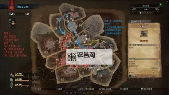 《怪物猎人世界》速刷调查点数方法 调查点怎么刷图1