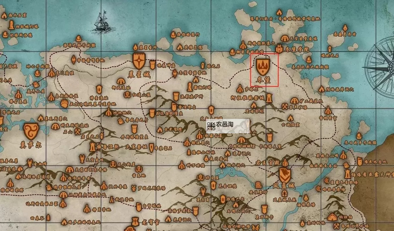 上古卷轴5:天际 新手指南100条图1