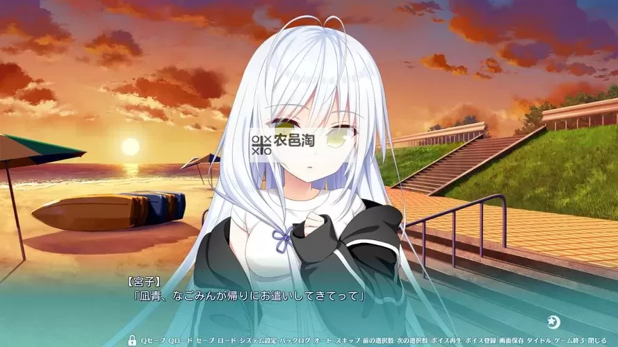 好玩的AVG游戏盘点 有哪些好玩的AVG游戏图1