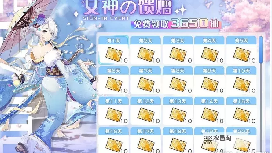 《冒险小分队》角色攻略：亚莉娅技能详解！图1